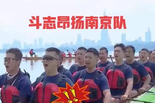 罚球24对39！哈姆：我的助教让我别去挑战 显然我们就是犯规了