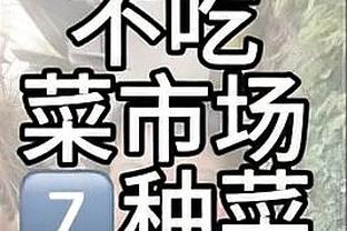 摊上大事了！梅西未登场，中国香港特区政府、多位官员发声问责