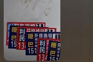 ?在浴缸大便！象棋冠军颜成龙：实在憋不住了！真的来不及了！