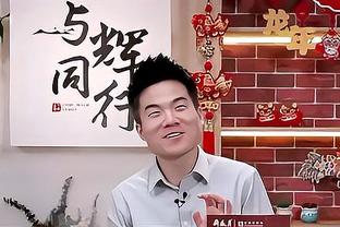 卫报：弟媳在詹姆斯&奇尔维尔伤缺后不是队长，蓝军球员感到困惑