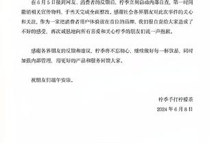 内维尔：津琴科就是个累赘，阿森纳替补席明明有可选项的